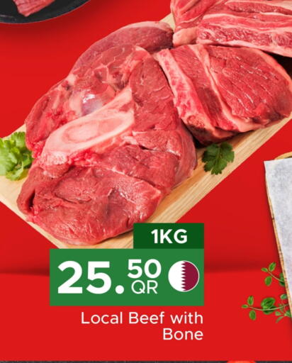 Beef available at Family Food Centre in Qatar - Al Khor