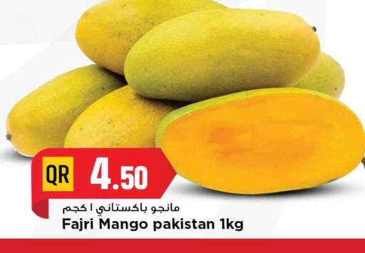 مانجو from Pakistan available at مرزا هايبرماركت in قطر - الخور