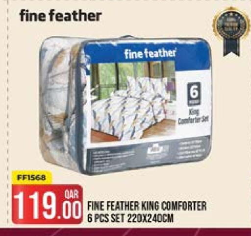 available at باريس هايبرماركت in قطر - الخور