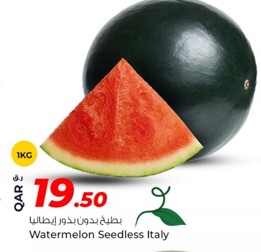 فاكهة طازجة in روابي هايبرماركت, قطر Offers - قطر بطيخ from Italy available at روابي هايبرماركت in قطر - الضعاين