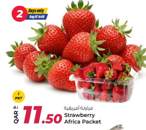 فاكهة طازجة in روابي هايبرماركت, قطر Offers - قطر Strawberry available at روابي هايبرماركت in قطر - الضعاين
