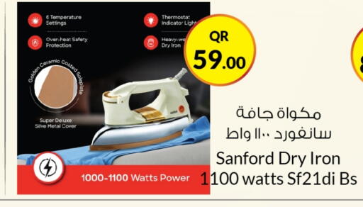 SANFORD Ironbox available at Ahla Mart in Qatar - Al Khor