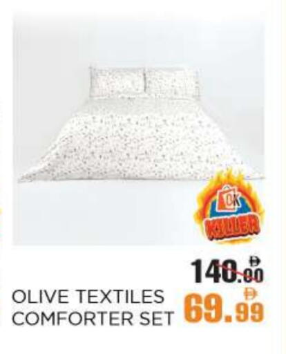 available at OK Hypermarket LLC SPC in UAE - Abu Dhabi