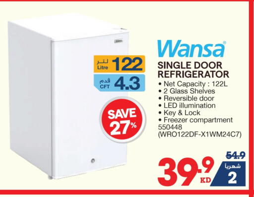 WANSA Refrigerator available at X-Cite in Kuwait - Ahmadi Governorate