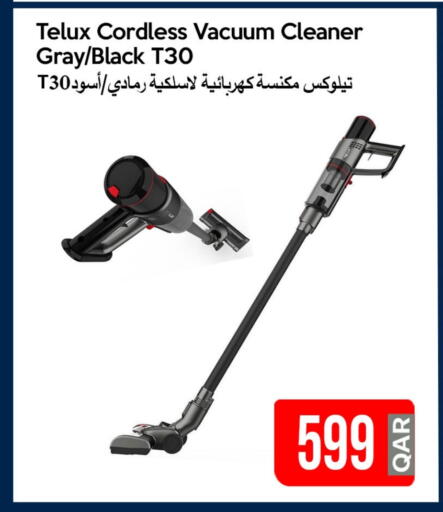 Vacuum Cleaner available at iCONNECT  in Qatar - Al Daayen
