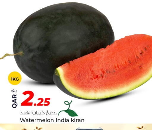 فاكهة طازجة in روابي هايبرماركت, قطر Offers - قطر بطيخ from India available at روابي هايبرماركت in قطر - الضعاين