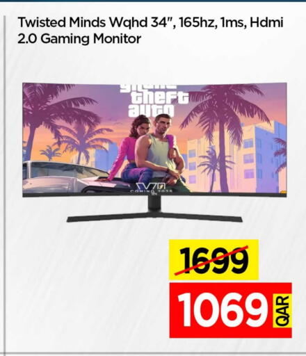 التلفزيون والبروجكتر in آي كونكت, قطر Offers - قطر available at آي كونكت in قطر - الشحانية