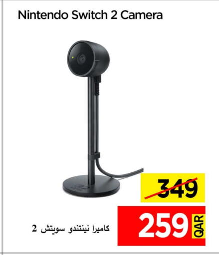 نينتندو available at آي كونكت in قطر - الوكرة