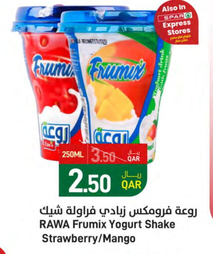 Strawberry Mango available at SPAR in Qatar - Al Khor