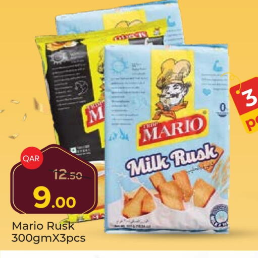 available at باريس هايبرماركت in قطر - الريان