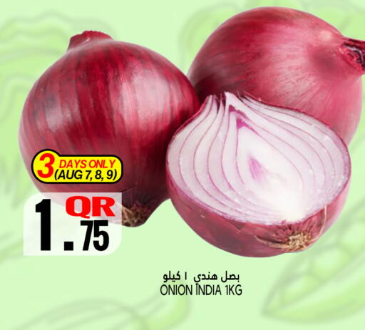 بصل from India available at قصر الأغذية هايبرماركت in قطر - الخور
