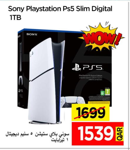 سوني available at آي كونكت in قطر - أم صلال