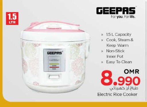 GEEPAS Rice Cooker available at Nesto Hyper Market   in Oman - Sohar