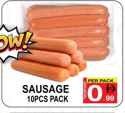 available at Friday Center in UAE - Dubai