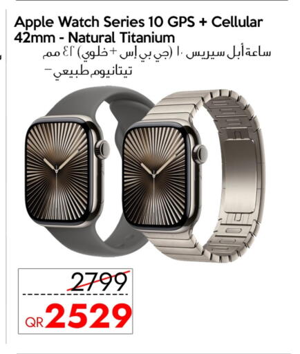 APPLE available at iCONNECT  in Qatar - Doha