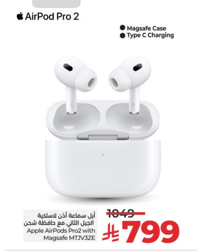 Earphone available at LULU Hypermarket in KSA, Saudi Arabia, Saudi - Yanbu