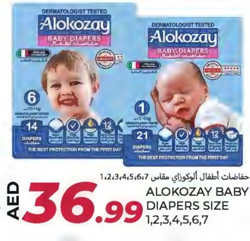 ALOKOZAY available at Rawabi Market Ajman in UAE - Sharjah / Ajman
