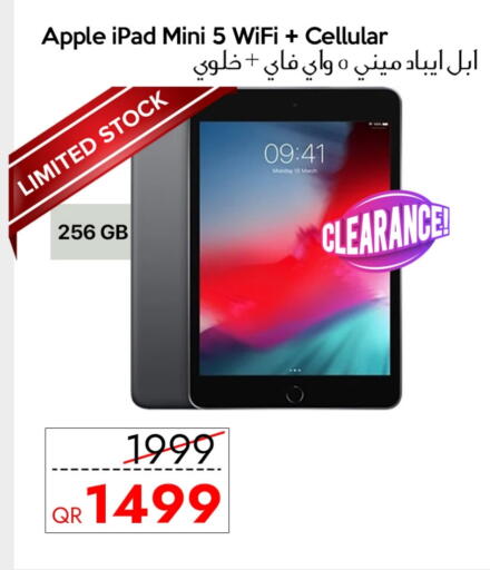 أبل آيباد available at آي كونكت in قطر - الشحانية