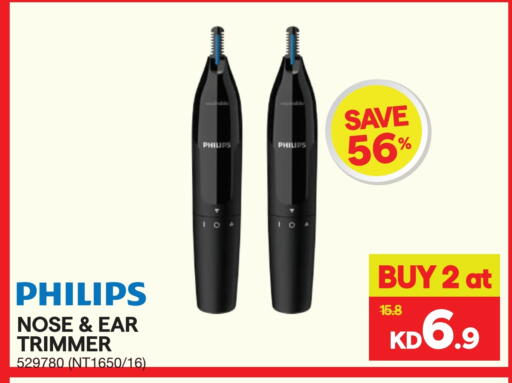 PHILIPS Hair Remover  available at X-Cite in Kuwait - Ahmadi Governorate