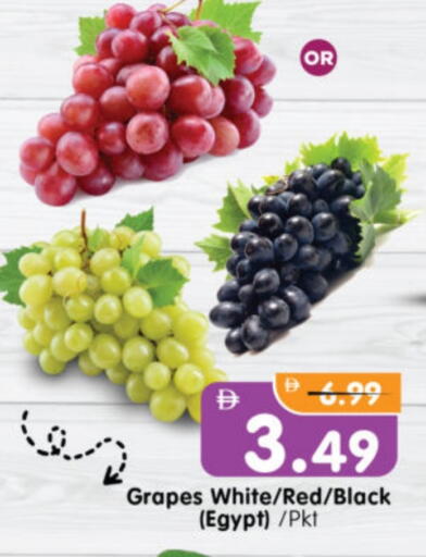 عنب from Egypt available at Al Madina Hypermarket in UAE - Abu Dhabi