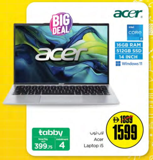 ACER Laptop available at Nesto Hypermarket in UAE - Al Ain