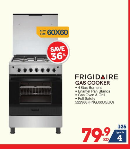 FRIGIDAIRE Gas Cooker available at X-Cite in Kuwait - Ahmadi Governorate