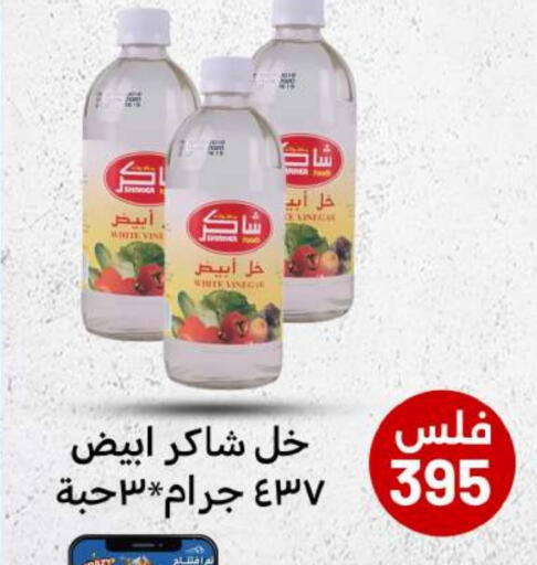 خل available at شركة سوق ميم المركزي  in الكويت - محافظة الجهراء