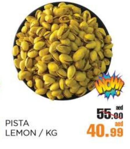 Lemon available at OK Hypermarket LLC SPC in UAE - Abu Dhabi