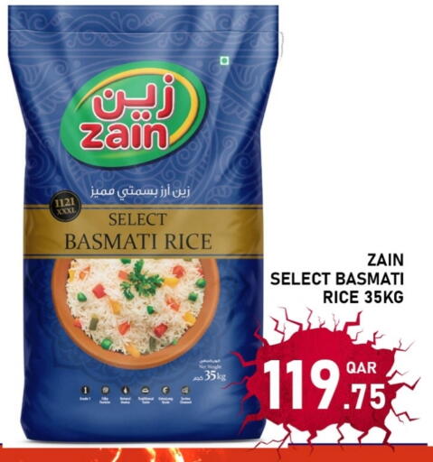 ZAIN Basmati / Biryani Rice available at Passion Hypermarket in Qatar - Al Daayen