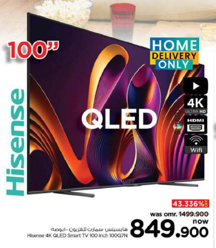 HISENSE Smart TV available at Nesto Hyper Market   in Oman - Muscat