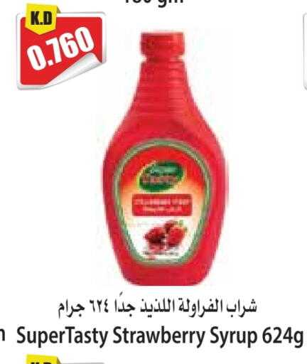 Strawberry available at 4 سيف مارت in الكويت - مدينة الكويت