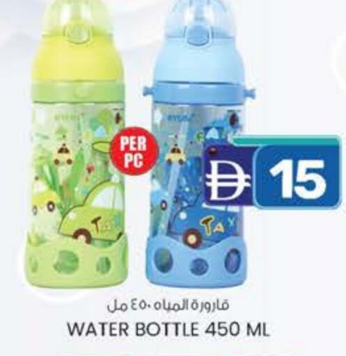 available at K M Trading  in UAE - Fujairah
