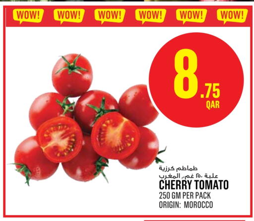 Tomato from Morocco available at Monoprix in Qatar - Al Wakra