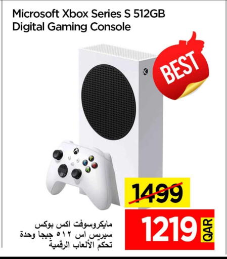 إكس بوكس available at آي كونكت in قطر - الوكرة