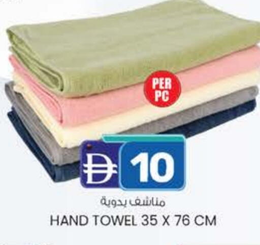 available at ك. إم. هايبرماركت in الإمارات العربية المتحدة , الامارات - أبو ظبي