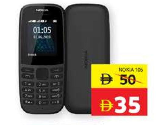 NOKIA available at Seven Emirates Supermarket in UAE - Abu Dhabi