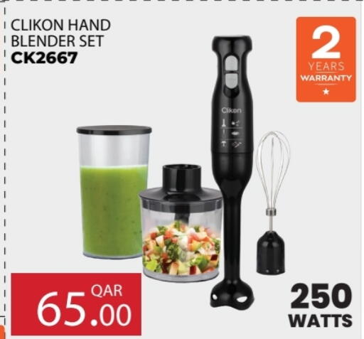 CLIKON Mixer / Grinder available at Regency Group in Qatar - Al-Shahaniya
