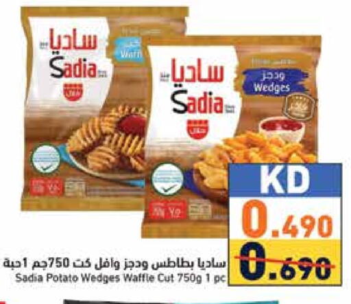 SADIA available at Ramez in Kuwait - Kuwait City