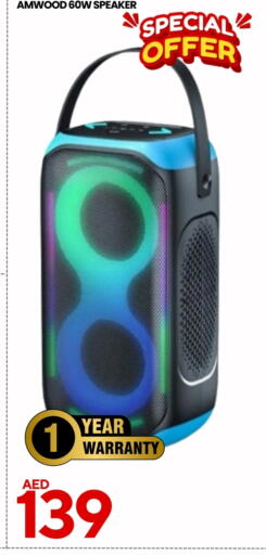 Speaker available at CELL PLANET PHONES in UAE - Dubai