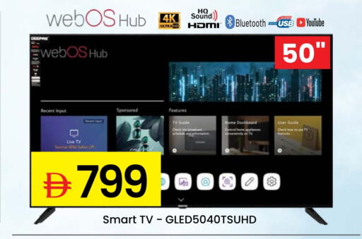Smart TV available at Nesto Hypermarket in UAE - Fujairah