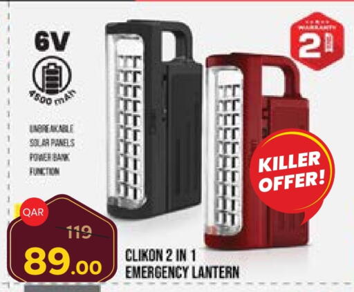 CLIKON available at Paris Hypermarket in Qatar - Al Khor