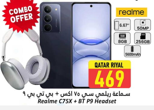 REALME available at Dana Hypermarket in Qatar - Umm Salal