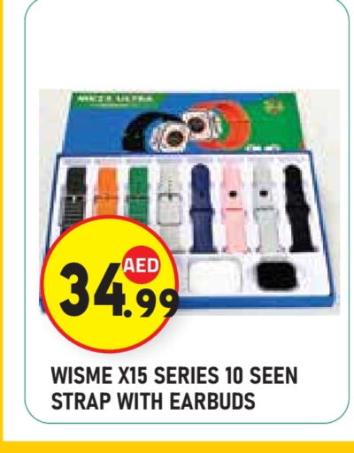 Earphone available at سنابل بني ياس in الإمارات العربية المتحدة , الامارات - ٱلْعَيْن‎