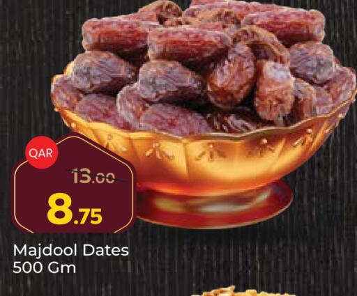 available at Paris Hypermarket in Qatar - Al Khor
