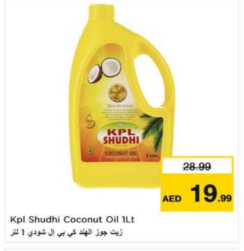 Coconut Oil available at Nesto Hypermarket in UAE - Al Ain