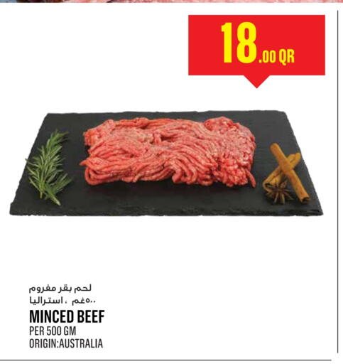 Beef available at Monoprix in Qatar - Al Khor
