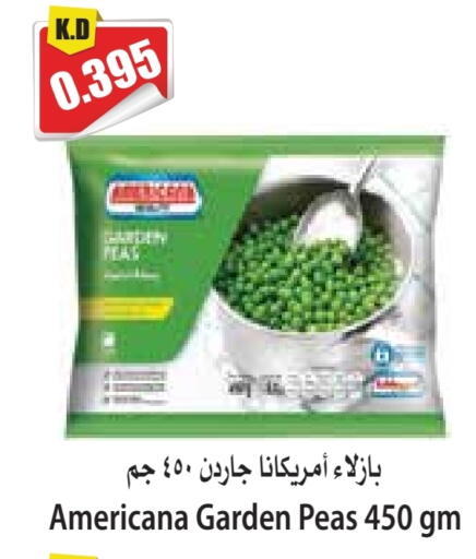 Peas available at 4 سيف مارت in الكويت - مدينة الكويت