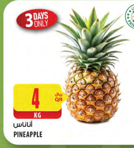 Pineapple available at Al Meera in Qatar - Al Wakra