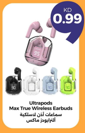 Accessories - Electronics in Taw9eel.com, Kuwait Offers - Kuwait Earphone available at Taw9eel.com in Kuwait - Kuwait City