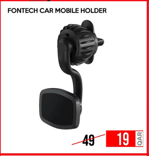 available at iCONNECT  in Qatar - Al Khor